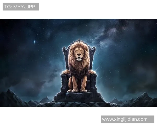 天命之星狮子座球员的闪耀瞬间与荣耀历程 天命之星狮子座球员的闪耀瞬间与荣耀历程