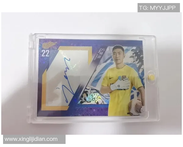 未拆封的足球球星卡能否保值或使用？购买前需了解的关键问题