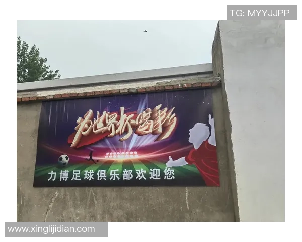 盘点世界足坛巨星珍贵照片视频记录绿茵场上激情与荣耀瞬间