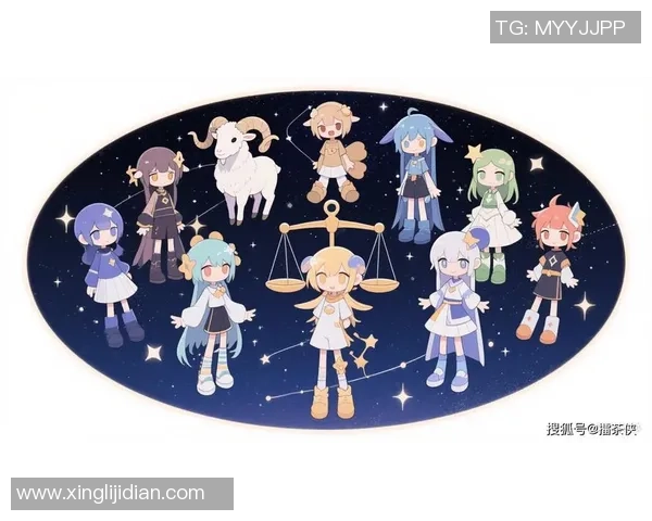 球星星座揭秘从性格到球场表现看足球命运之路