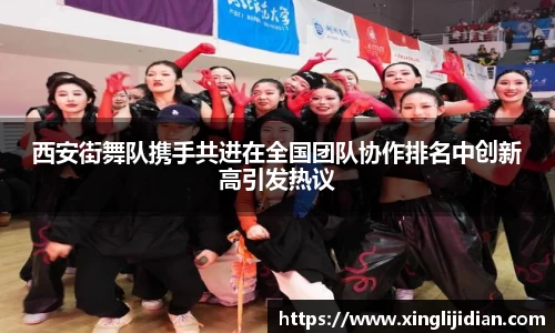 emc易倍体育官方网站