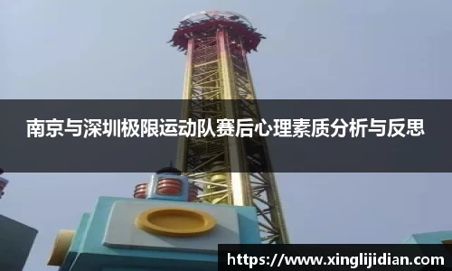 emc易倍体育