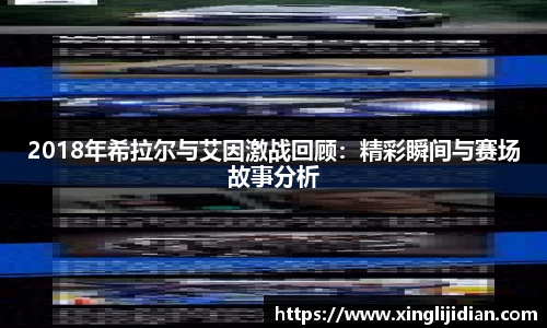 emc易倍体育