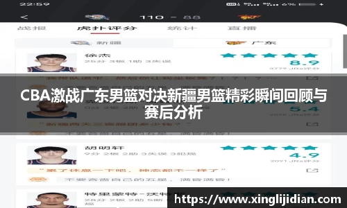 emc易倍体育官方网站