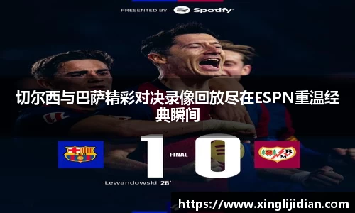 EMC易倍体育官方入口