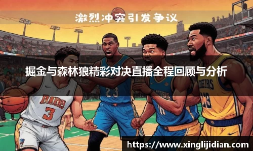 emc易倍体育官方网站