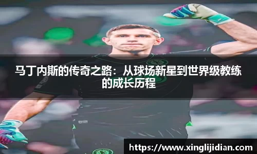 EMC易倍体育官方入口