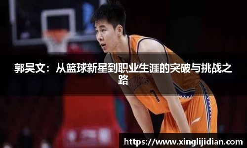 emc易倍体育官方网站