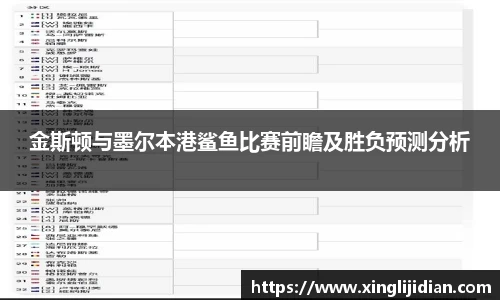 emc易倍