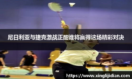 emc易倍
