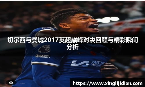 emc易倍体育官方网站