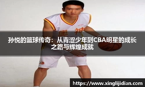 emc易倍体育官方网站