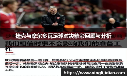 emc易倍