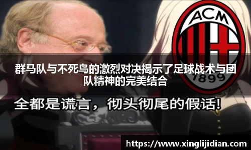 emc易倍体育官方网站