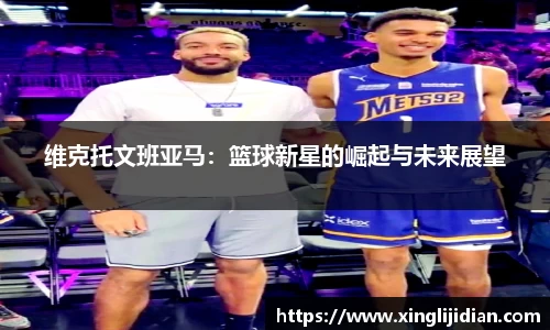 emc易倍