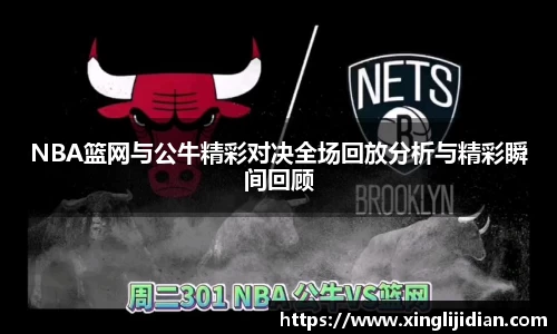 emc易倍体育官方网站