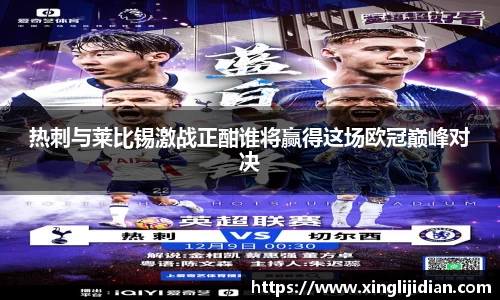 emc易倍