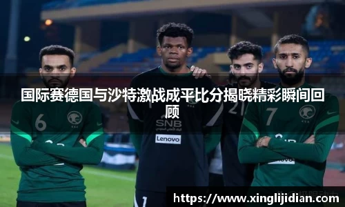 emc易倍体育