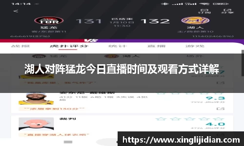emc易倍