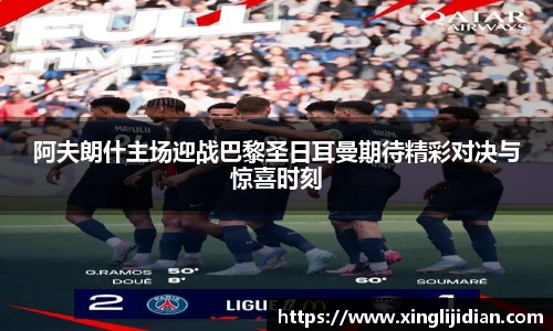 EMC易倍体育官方入口