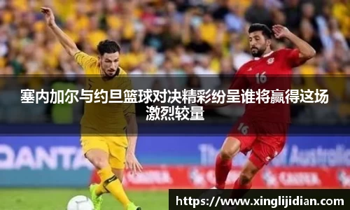 emc易倍体育官方网站