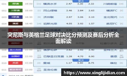 emc易倍体育官方网站