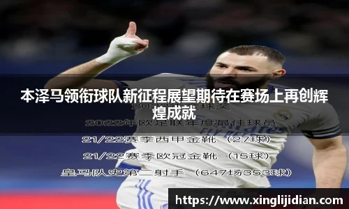 emc易倍体育