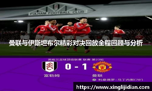 emc易倍体育