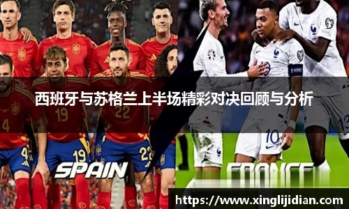 emc易倍体育