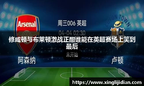 emc易倍