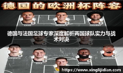EMC易倍体育官方入口