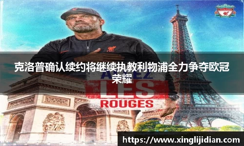 emc易倍体育