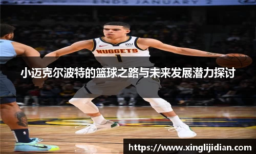 emc易倍