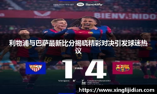 emc易倍体育