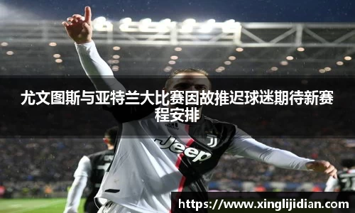 emc易倍体育