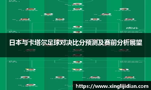 emc易倍体育官方网站