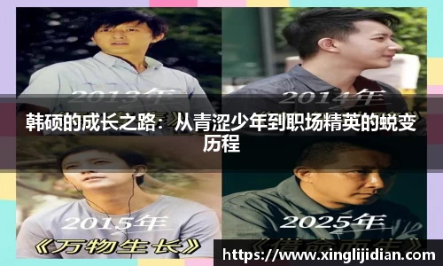EMC易倍体育官方入口