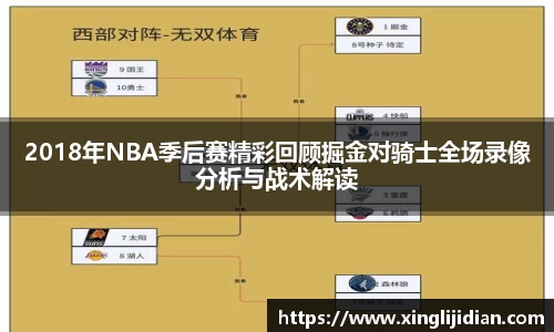 emc易倍