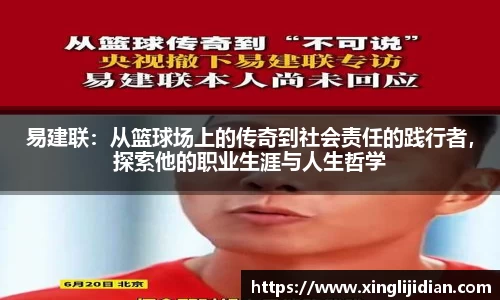 emc易倍体育官方网站