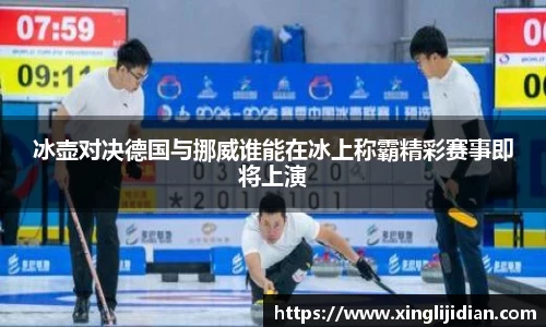 emc易倍体育官方网站
