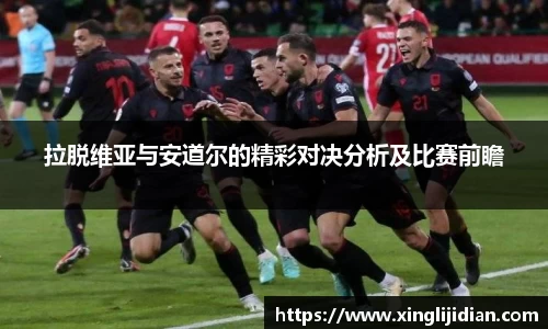 emc易倍体育官方网站