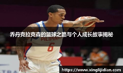 emc易倍体育官方网站