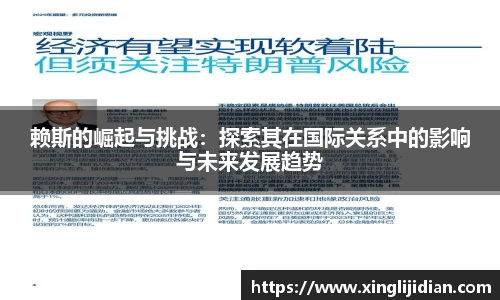 emc易倍