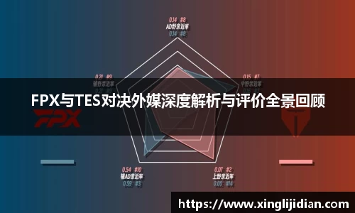 emc易倍体育官方网站