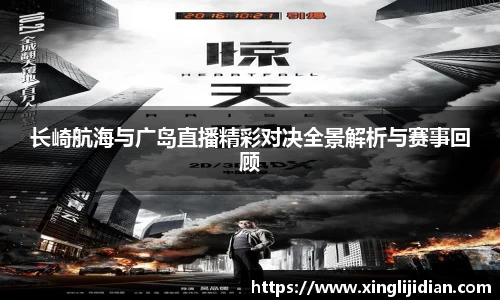 emc易倍