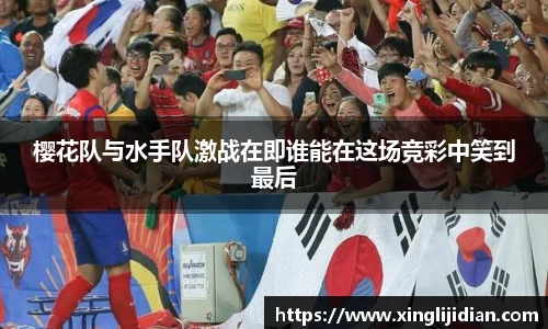 emc易倍体育