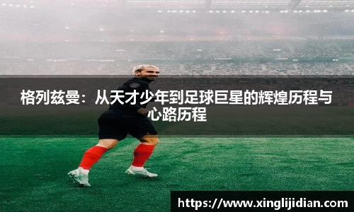 emc易倍