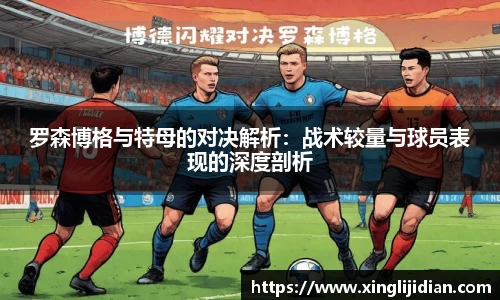 EMC易倍体育官方入口