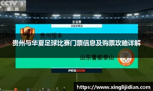EMC易倍体育官方入口