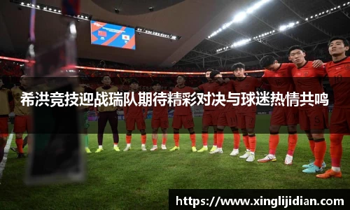 emc易倍体育